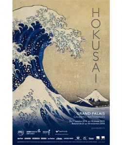 affichehokusai_0